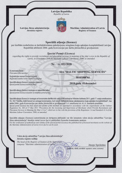 License Latvia